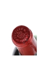 1979 Chateau Musar Lebanon 75cl / 12%