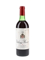 1980 Chateau Musar Lebanon 75cl / 14%