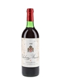 1980 Chateau Musar Lebanon 75cl / 14%