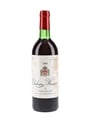 1980 Chateau Musar Lebanon 75cl / 14%