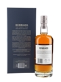Benriach 25 Year Old Bottled 2023 - Four Cask Matured 70cl / 46%
