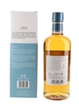 Nikka Yoichi Non Peated Single Malt Bottled 2021 70cl / 47%