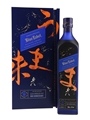 Johnnie Walker Blue Label Elusive Umami Kei Kobayashi 70cl / 43%