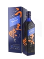 Johnnie Walker Blue Label Elusive Umami Kei Kobayashi 70cl / 43%