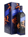 Johnnie Walker Blue Label Elusive Umami Kei Kobayashi 70cl / 43%