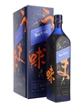 Johnnie Walker Blue Label Elusive Umami Kei Kobayashi 70cl / 43%