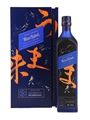 Johnnie Walker Blue Label Elusive Umami Kei Kobayashi 70cl / 43%