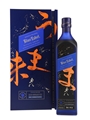 Johnnie Walker Blue Label Elusive Umami Kei Kobayashi 70cl / 43%