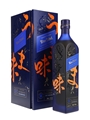 Johnnie Walker Blue Label Elusive Umami Kei Kobayashi 70cl / 43%