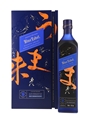 Johnnie Walker Blue Label Elusive Umami Kei Kobayashi 70cl / 43%