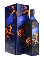 Johnnie Walker Blue Label Elusive Umami Kei Kobayashi 70cl / 43%