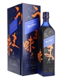 Johnnie Walker Blue Label Elusive Umami Kei Kobayashi 70cl / 43%