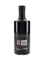 Brockmans Premium Gin  70cl / 40%