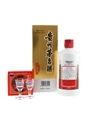Kweichow Moutai 2023 Baijiu 50cl / 53%