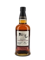 Sakurao Single Malt Japanese Whisky Sherry Cask - Stillman's Selection 70cl / 50%