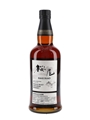 Sakurao Single Malt Japanese Whisky Distillery Exclusive 70cl / 62%