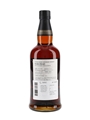 Sakurao Single Malt Japanese Whisky Distillery Exclusive 70cl / 62%