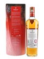 Macallan A Night on Earth The Journey Bottled 2023 - Nini Sum 70cl / 43%