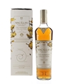 Macallan The Harmony Collection Vibrant Oak  70cl / 44.2%