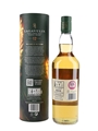 Lagavulin 12 Year Old Natural Cask Strength Special Releases 2022 70cl / 57.3%
