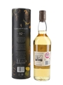 Lagavulin 12 Year Old Natural Cask Strength Special Releases 2020 70cl / 56.4%