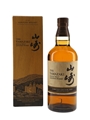 Yamazaki Limited Edition 2021  70cl / 43%