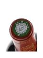 2006 Chateau Mouton Rothschild Premier Grand Cru Classe 75cl / 13%