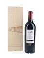 2017 Chateau Latour Premier Grand Cru Classe 75cl / 13%