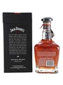 Jack Daniel's Holiday Select 2011  75cl / 50%