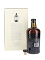 Macallan 1841 Replica  70cl / 41.7%