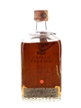 Harvey Mackay's Blended Scotch Whisky Bottled 1970s 75cl / 43%