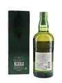 Hakushu Single Malt Japanese Market 70cl / 43%