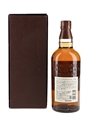 Yamazaki Single Malt Whisky Japanese Market 70cl / 43%