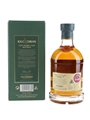 Kilchoman Fino Sherry Cask Bottled 2023 70cl / 46%