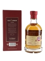 Kilchoman Casado Wine Cask Bottled 2022 70cl / 46%