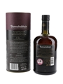Bunnahabhain 12 Year Old Cask Strength 2021 Edition 70cl / 55.1%