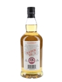Kilkerran Heavily Peated Bottled 2021 - Batch No. 5 70cl / 57.7%
