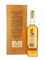 Glencadam 25 Year Old The Remarkable Bottled 2020 - Batch Number 3 70c / 46%