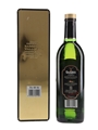 Glenfiddich Special Reserve Pure Malt Clans of the Highlands - Clan Sinclair 70cl / 40%