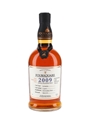 Foursquare 2009 12 Year Old Single Blended Rum Bottled 2021 - Exceptional Cask Selection Mark XVII 70cl / 60%