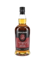 Springbank 12 Year Old Cask Strength Bottled 2025 70cl / 55.9%