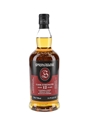 Springbank 12 Year Old Cask Strength Bottled 2025 70cl / 55.9%