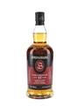 Springbank 12 Year Old Cask Strength Bottled 2025 70cl / 55.9%