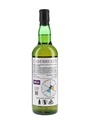 Cadenhead's 2008 16 Year Old Blended Malt Bottled 2025 - Campbeltown Malts Festival 2025 70cl / 53.6%