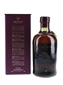 Macallan 1851 Inspiration  70cl / 41.3%
