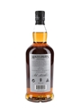 Hazelburn 2017 8 Year Old Bottled 2025 - Oloroso Cask Matured 70cl / 48.2%