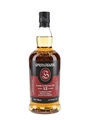 Springbank 12 Year Old Cask Strength Bottled 2025 70cl / 55.9%