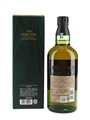 Hakushu 18 Year Old  70cl / 43%