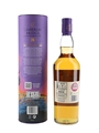 Cameronbridge 26 Year Old Bottled 2022 - Diageo Special Releases 70cl / 56.2%