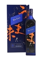 Johnnie Walker Blue Label Elusive Umami Kei Kobayashi 70cl / 43%